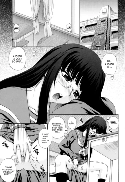 Page 151 of Maid de Rhapsody | Rhapsody With a Maid