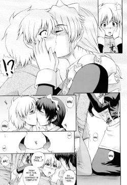 Page 17 of Maid de Rhapsody | Rhapsody With a Maid