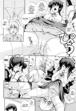 Page 22 of Maid de Rhapsody | Rhapsody With a Maid