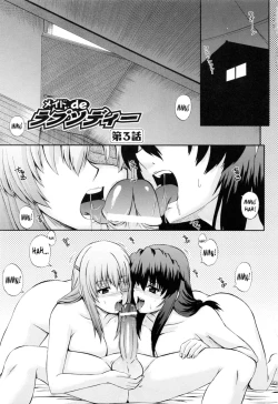 Page 71 of Maid de Rhapsody | Rhapsody With a Maid