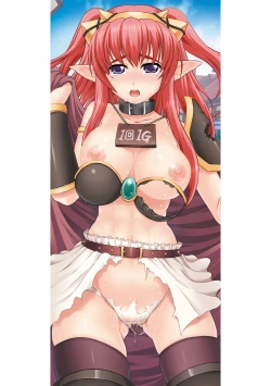 Page 2 of Shokushu ga Kiraina Onnanoko wa Imasen!