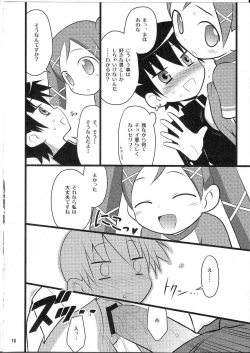 Page 15 of Maho wa Manyuu no Mazo Shoujo