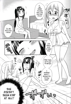 Page 4 of Hajimete no Oshigoto | My First Job