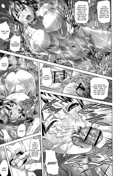 Page 13 of Kakisute Zenpen