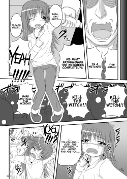 Page 7 of HakudakuKyouko