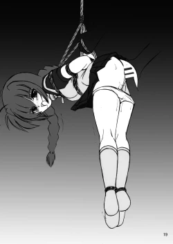 Page 19 of Storage Bind