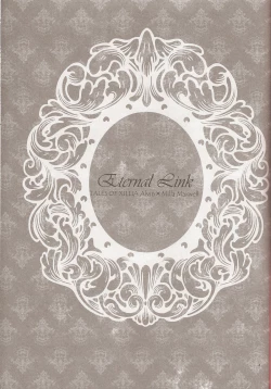 Page 3 of External Link