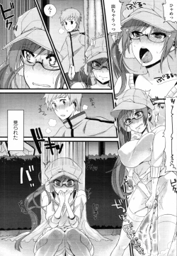 Page 180 of COMIC Tenma 2012-02