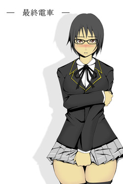 Download Saishuu Densha