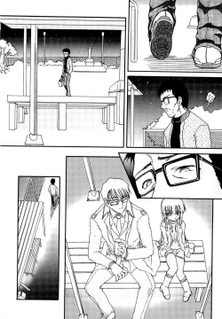 Page 176 of Shoujo no Kaikata Shitsukekata