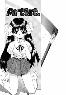 Page 169 of Chichikuru!