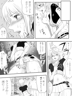 Page 6 of Usopp Hard - Kairaku Ou