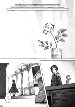 Page 120 of KinderGarten21 Sairoku Bon 6