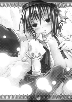 Page 143 of KinderGarten21 Sairoku Bon 6