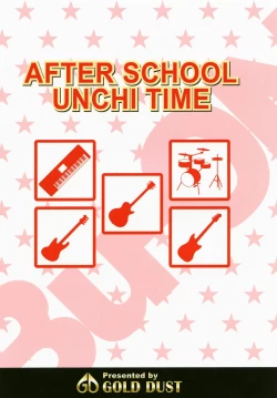 Page 28 of Houkago Unchi Time | Afterschool Shit Time