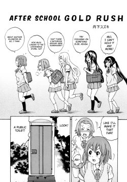 Page 5 of Houkago Unchi Time | Afterschool Shit Time