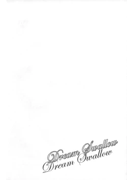 Page 3 of Dream Swallow
