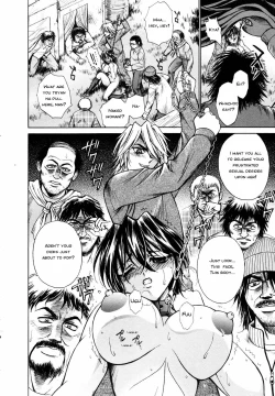 Page 14 of CORK SCREW