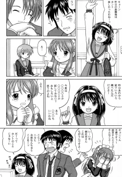 Page 26 of Revelation H Volume:1