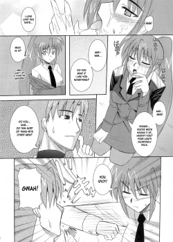 Page 11 of Rekka