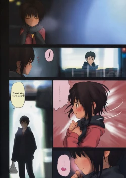 Page 4 of Lolicon Special 4