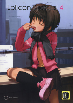 Download Lolicon Special 4