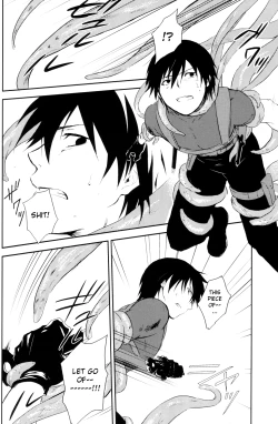 Page 8 of Inran Explosion