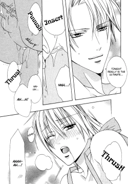 Page 16 of Making_love_like_newlyweds_