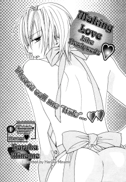 Page 4 of Making_love_like_newlyweds_