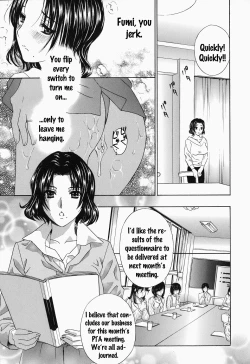 Page 142 of Ikumade... Piston!7