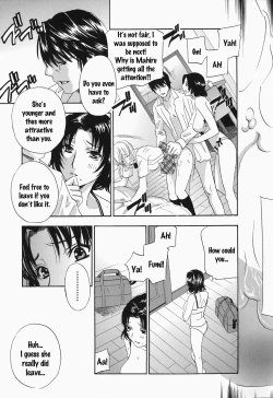 Page 168 of Ikumade... Piston!7