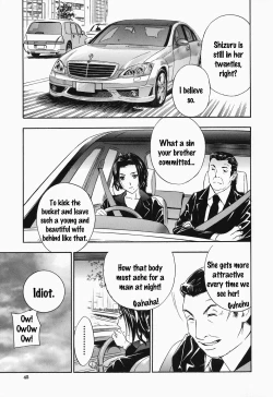 Page 46 of Ikumade... Piston!7