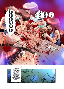 Page 19 of Tenji Shitsu