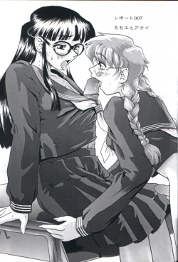 Page 36 of Dulce Report 2