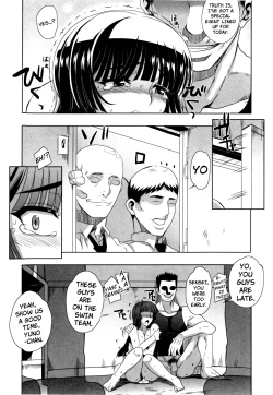 Page 118 of Dere Nochi Torare