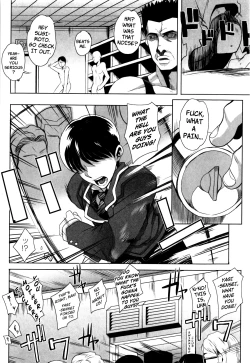 Page 125 of Dere Nochi Torare