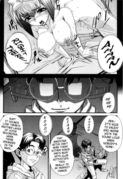 Page 129 of Dere Nochi Torare