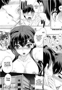 Page 32 of Dere Nochi Torare
