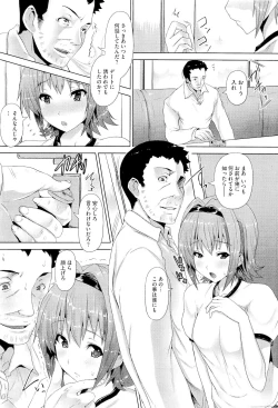 Page 10 of COMIC Megastore01