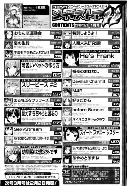 Page 454 of COMIC Megastore01