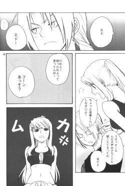 Page 14 of WINTER ALCHEMIST