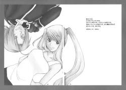 Page 29 of WINTER ALCHEMIST