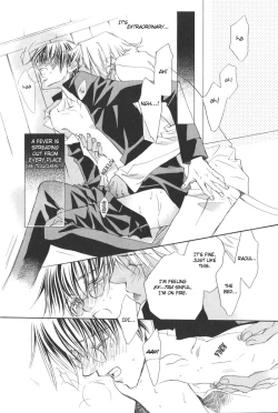 Page 29 of _Akuma_no_Sasayaki 1-1