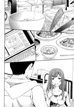 Page 8 of LUCK / LACK