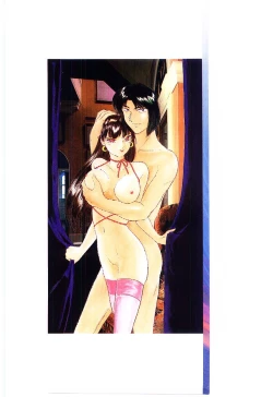 Page 2 of Miracle Girl & Boy