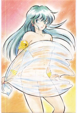 Page 5 of Milky Romance