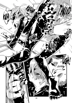 Page 68 of Jingai Shunman Ko no Sho