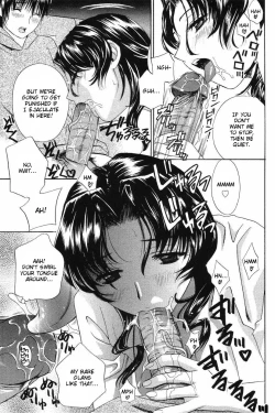 Page 51 of Penis Examination: Parts 1-3