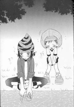 Page 28 of Honey Baby ni Ki wo Tsukero