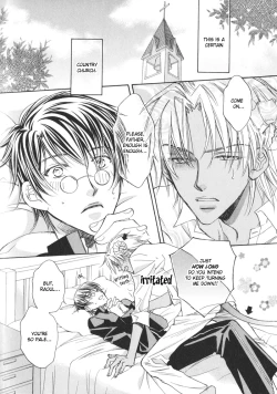 Page 4 of _Akuma_no_himitsu 1-2